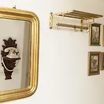 أجنحة بيرا 4*
