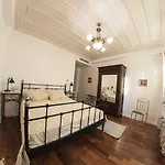 Pera Hotel
